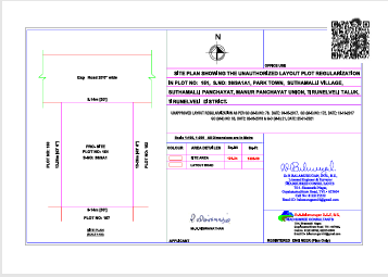 F-plan Order2
